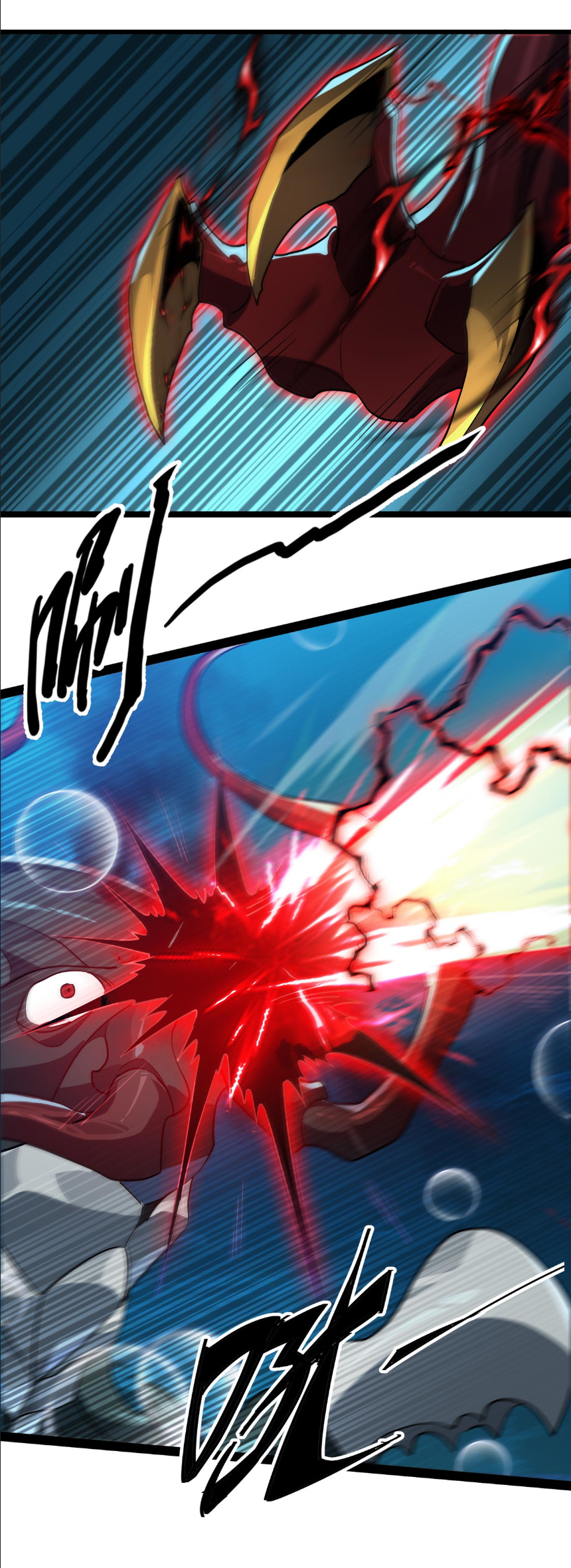 เริ่มต้นวิวัฒนาการจากปลาคาร์พสู่มังกร! ตอนที่ 18 หน้า 23