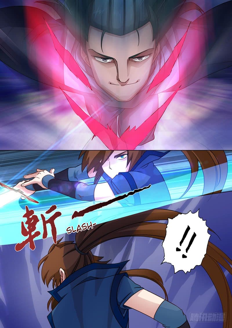 ดาบวิญญาณราชัน spirit sword sovereign ตอนที่ 20 หน้า 7