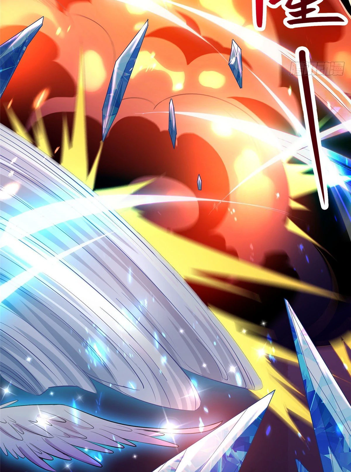 (ชนจีน) Dragon Master (จูหมิง นักรบเซียนมังกร) ตอนที่ 40 หน้า 30