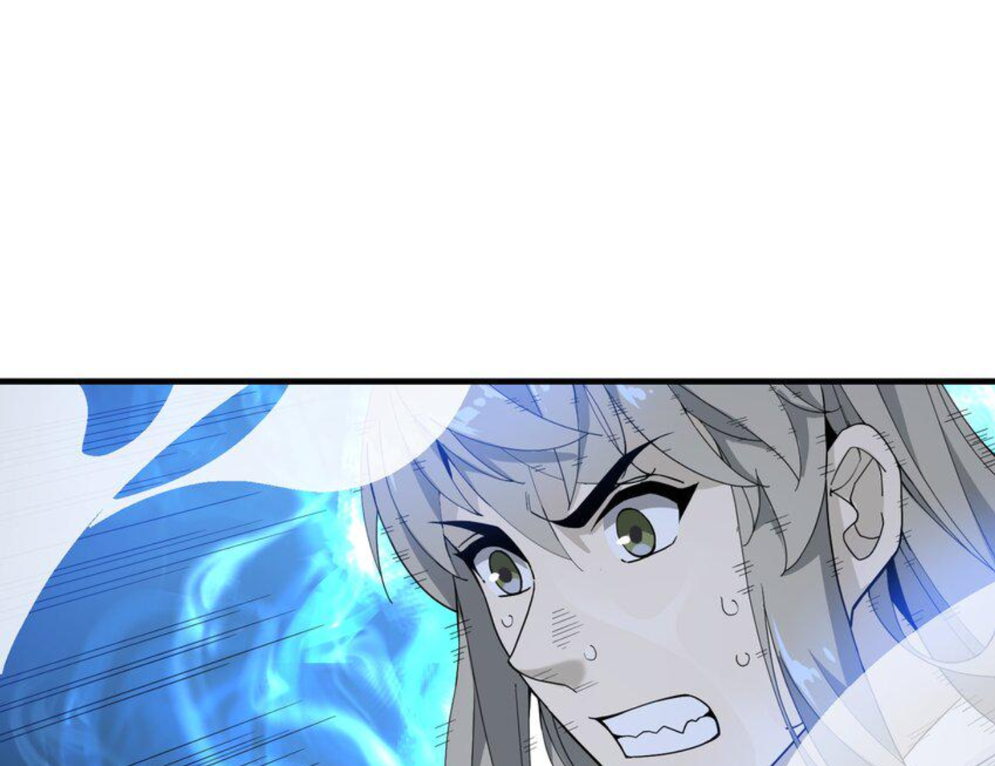 เมื่อข้าลงจากเขาแล้ว ข้าจะไร้ผู้ต่อกร !? (ฝึกเสร็จ Lv.Max) ตอนที่ 22 หน้า 18