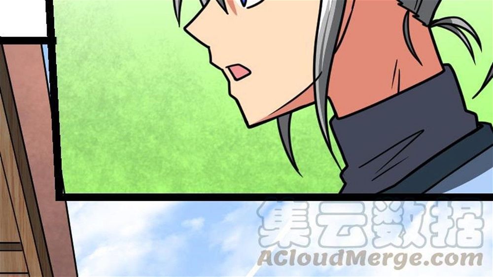 Peerless sword god เทพกระบี่ไรเทียมทาน ตอนที่ 24 หน้า 81