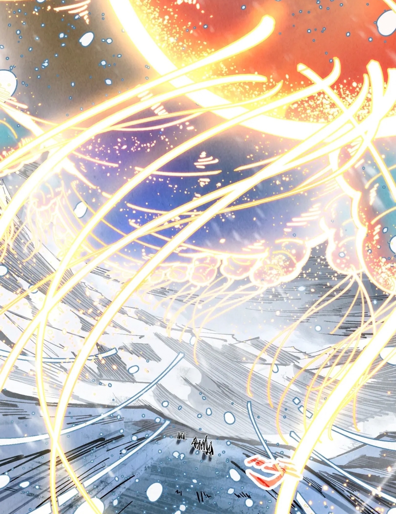 มหาเทพนิรันดร์กาล ตอนที่ 241 หน้า 6