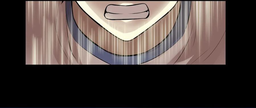 หัวหน้ามาเฟียกลับมาอายุ 16 อีกครั้ง ตอนที่ 31 หน้า 3