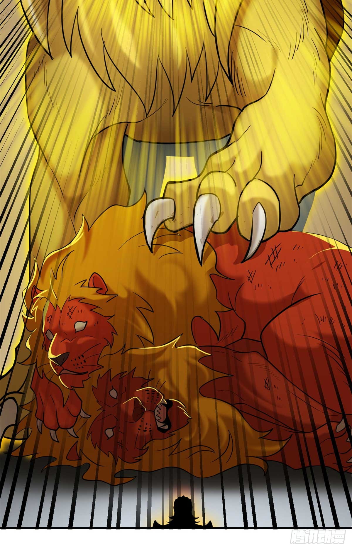 โคตรเทพร้านสัตว์อสูร ตอนที่ 121 หน้า 29