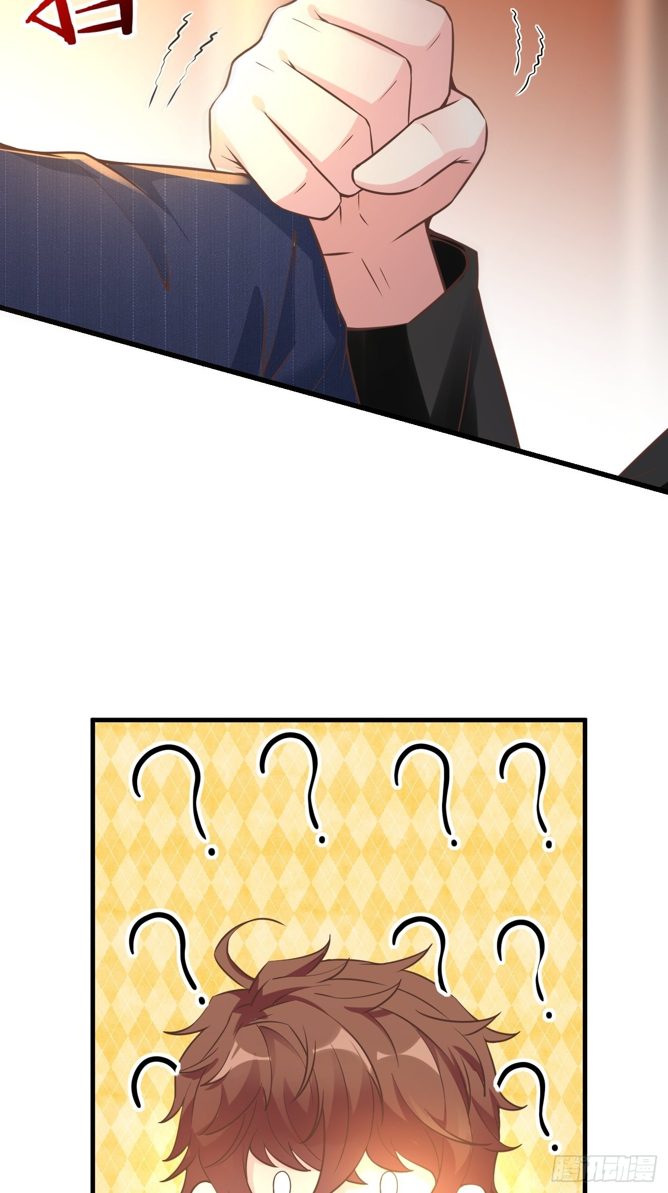 ฉันสุ่มตัวตนใหม่ทุกสัปดาห์ ตอนที่ 14 หน้า 22