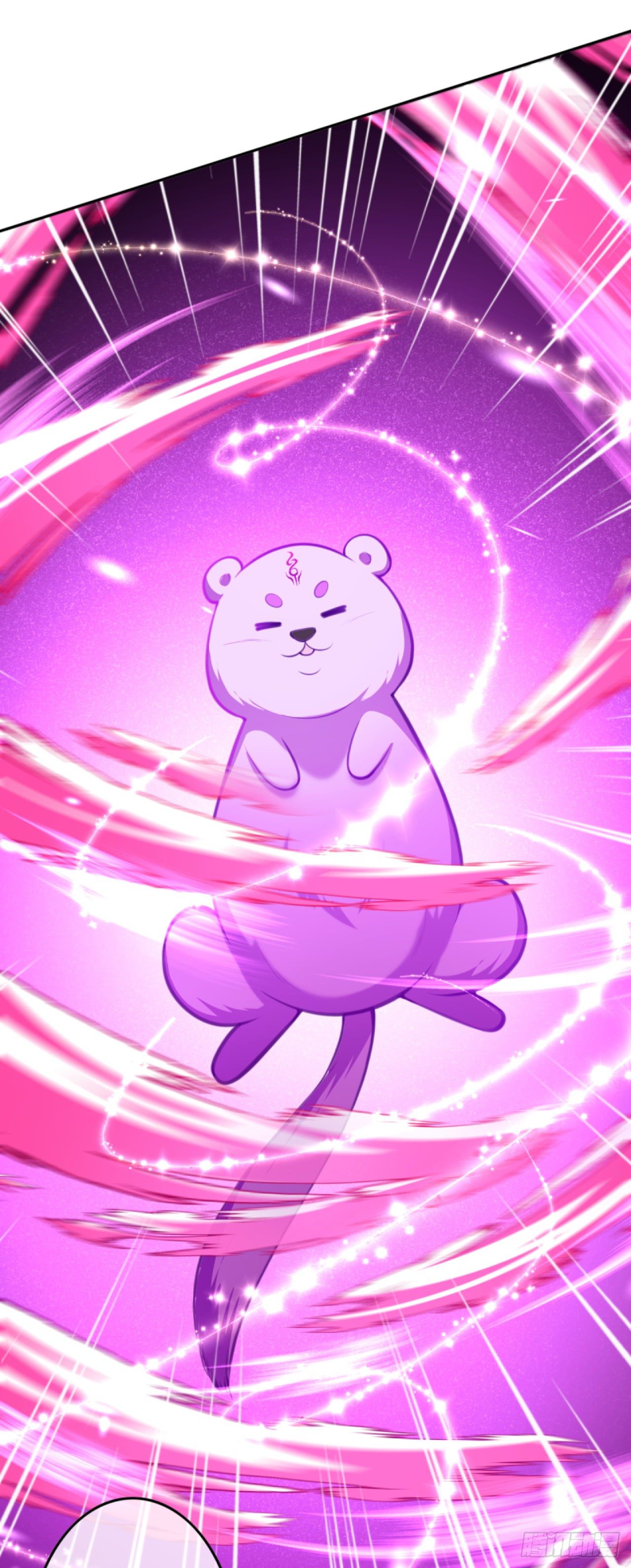 อาณาจักรดาบอมตะ ตอนที่ 91 หน้า 3