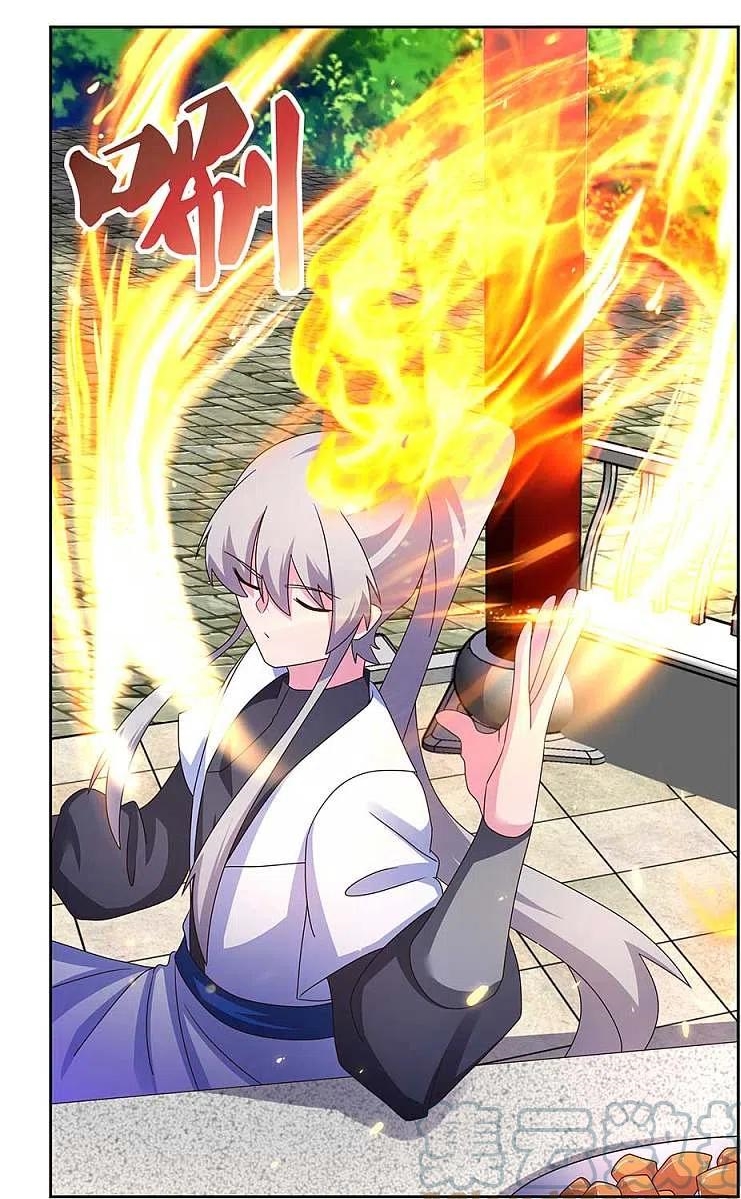 Above All Gods เทพยุทธเหนือเทวะ ตอนที่ 253 หน้า 17