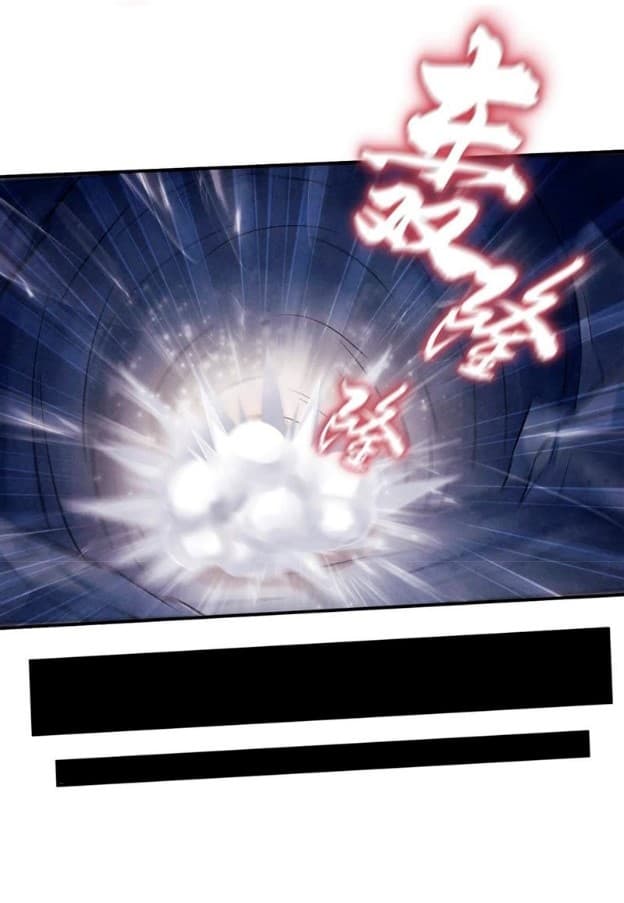 Devouring Eternity ตอนที่ 9 หน้า 23