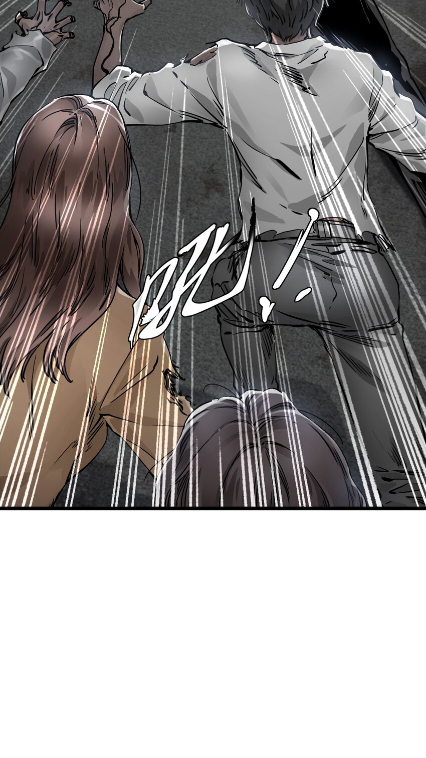 ช่างกล วันสิ้นโลก (Apocalypse Mechanic) ตอนที่ 7 หน้า 42