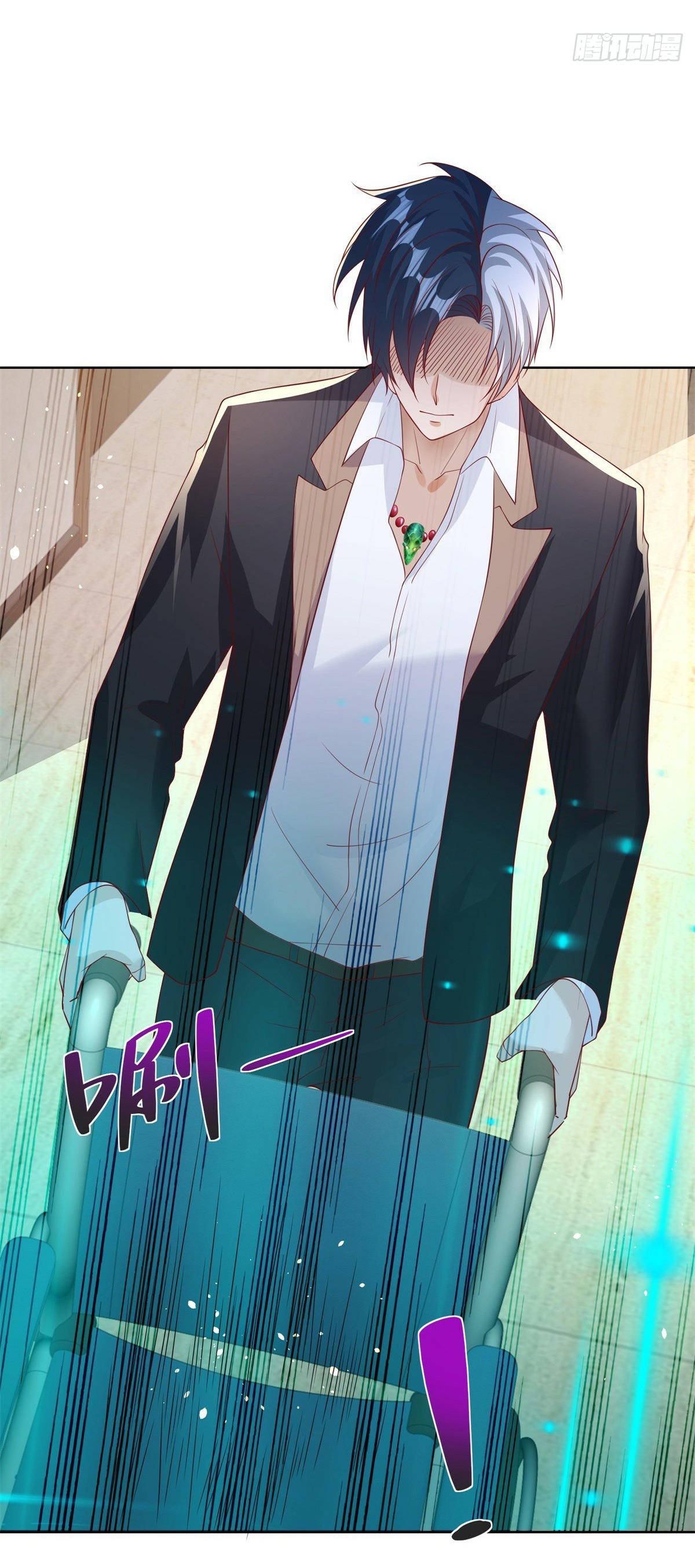 Arch villain วายร้ายระดับเทพ ตอนที่ 41 หน้า 10