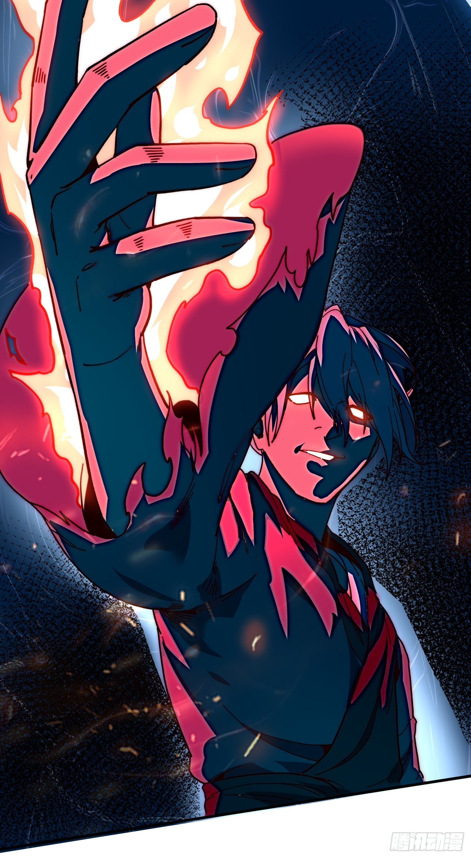 เริ่มต้นสู่การเป็นเทพวานรแห่งสายน้ำ ตอนที่ 11 หน้า 48