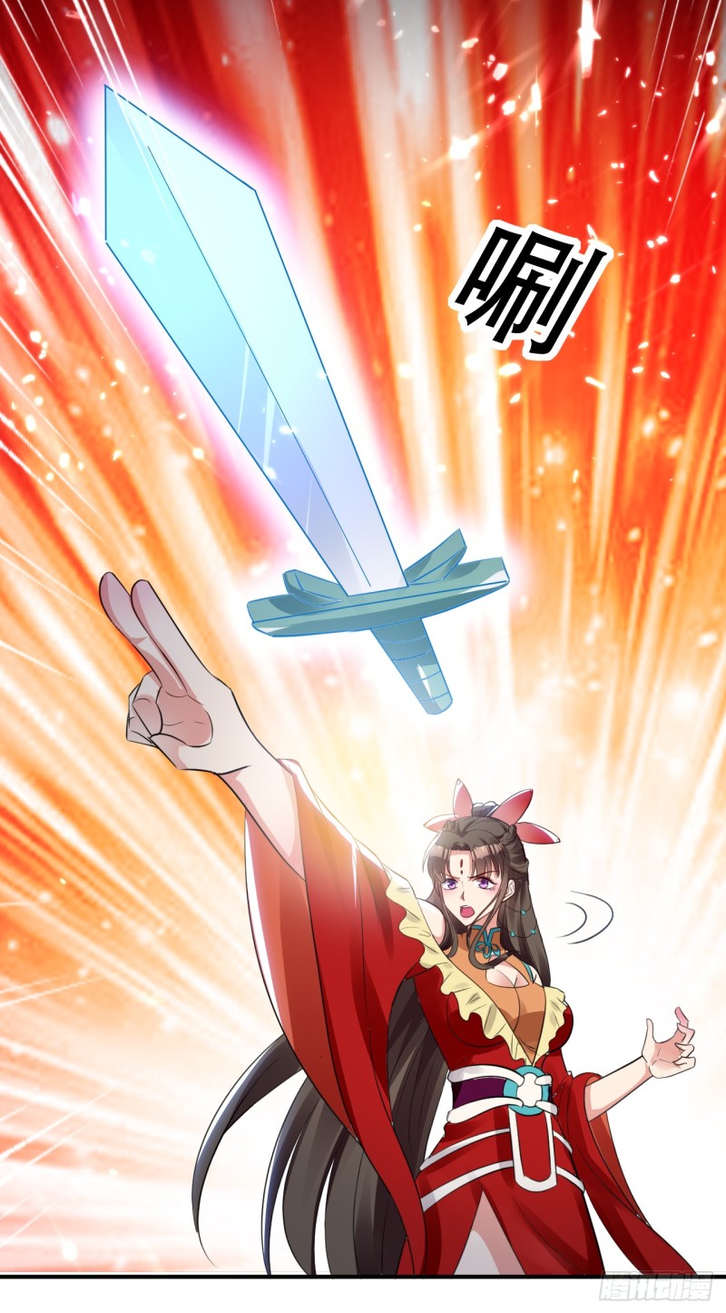 The ultimate son-in-law from different world ตอนที่ 17 หน้า 8