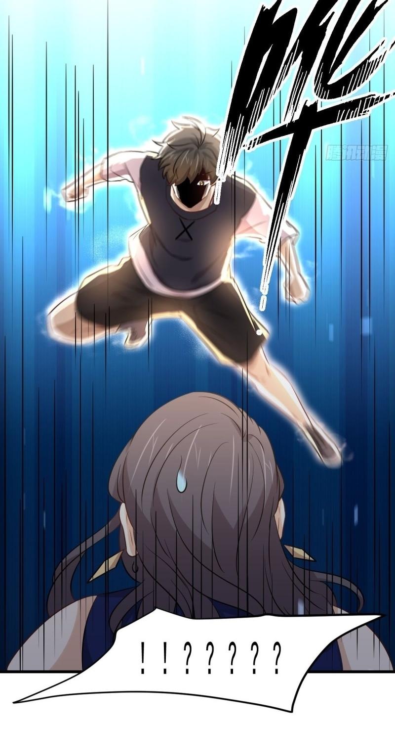 Immortal Swordsman in The Reverse World ข้าเซียนกระบี่ไม่เกาะสตรี ตอนที่ 240 หน้า 36