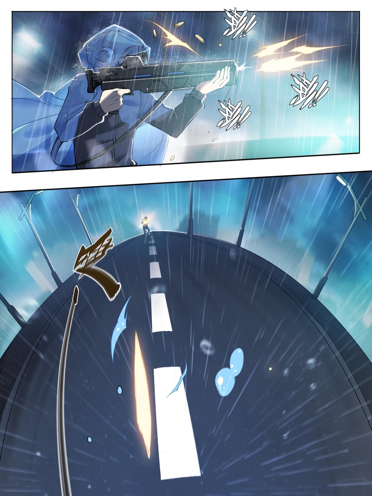 Apocalypse Forecast ตอนที่ 77 หน้า 17