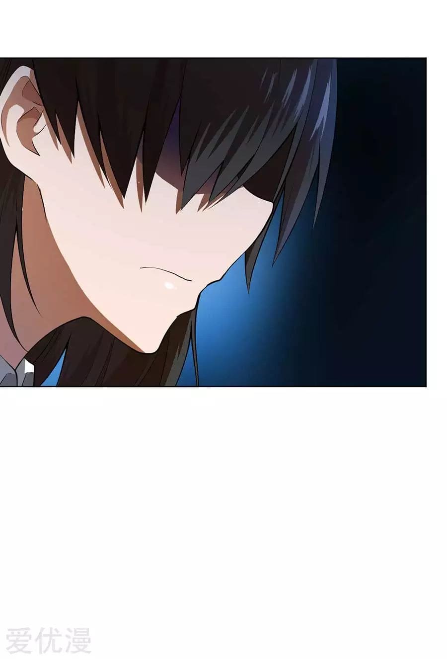 Inverse God Doctor ตอนที่ 54 หน้า 37