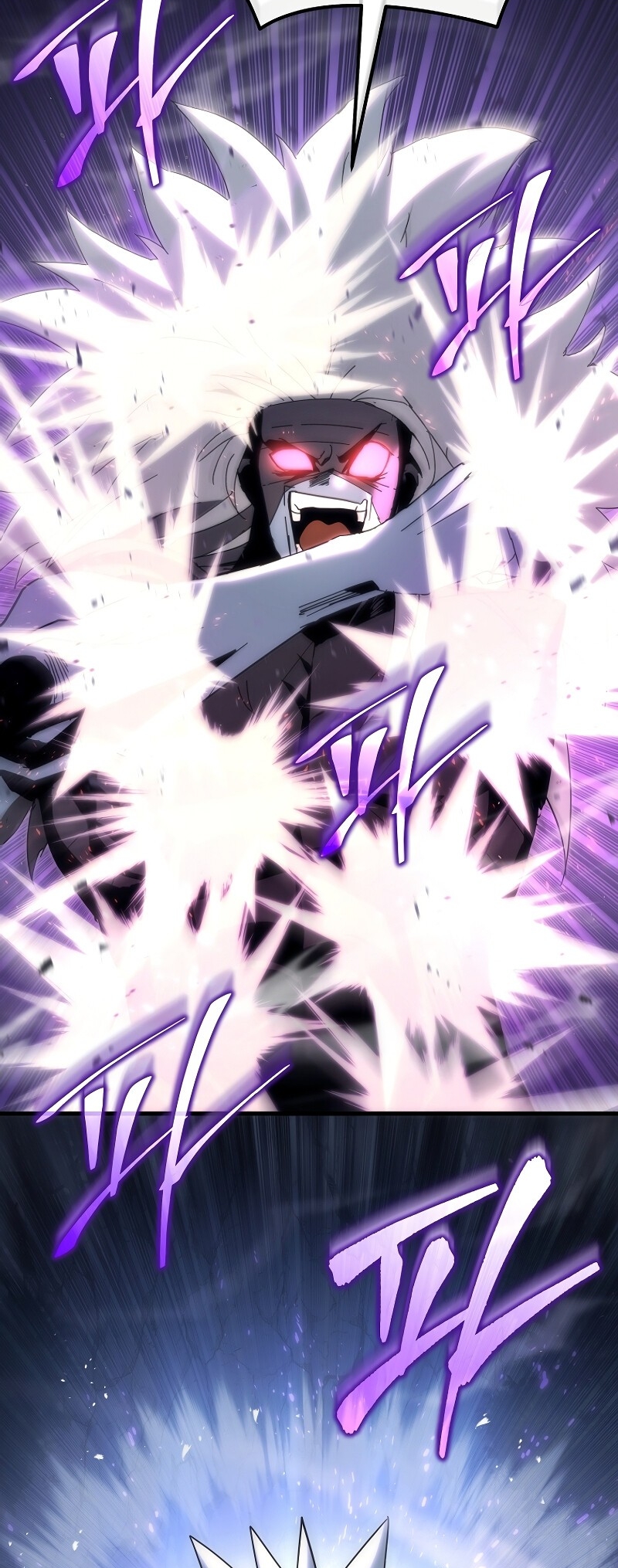 ตำนานการจุติใหม่ของเทพมาร ตอนที่ 15 หน้า 77