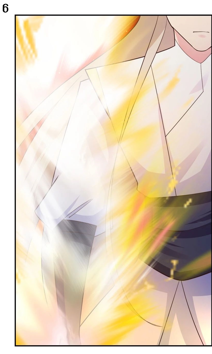 Above All Gods เทพยุทธเหนือเทวะ ตอนที่ 120 หน้า 7