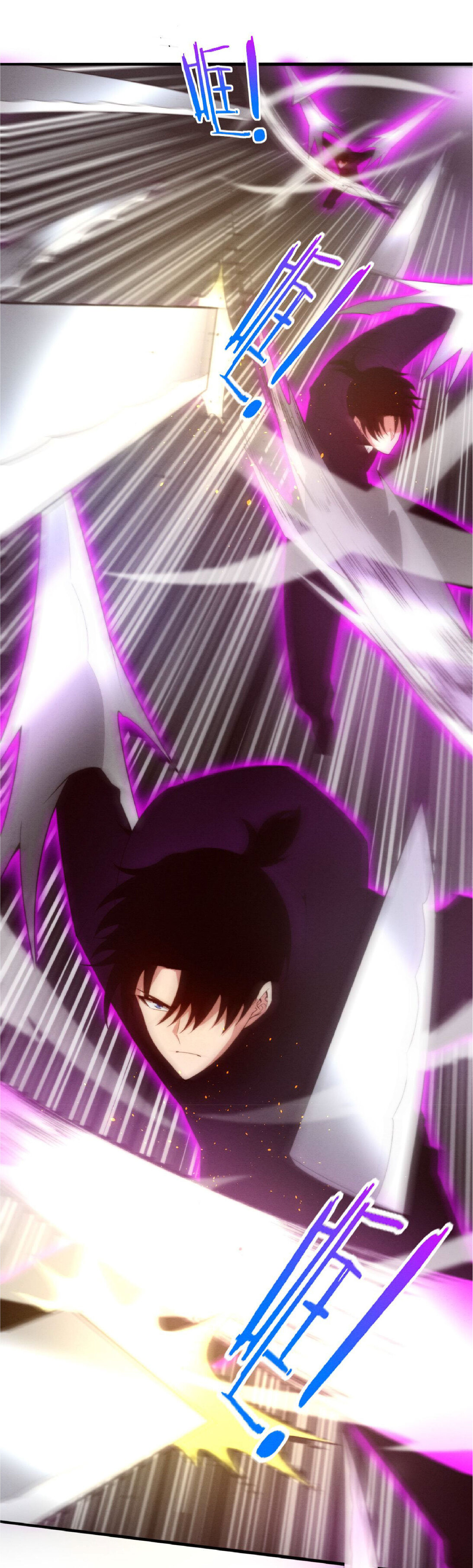 the frenzy of evolution การวิวัฒนาการที่บ้าคลั่ง ตอนที่ 72 หน้า 26