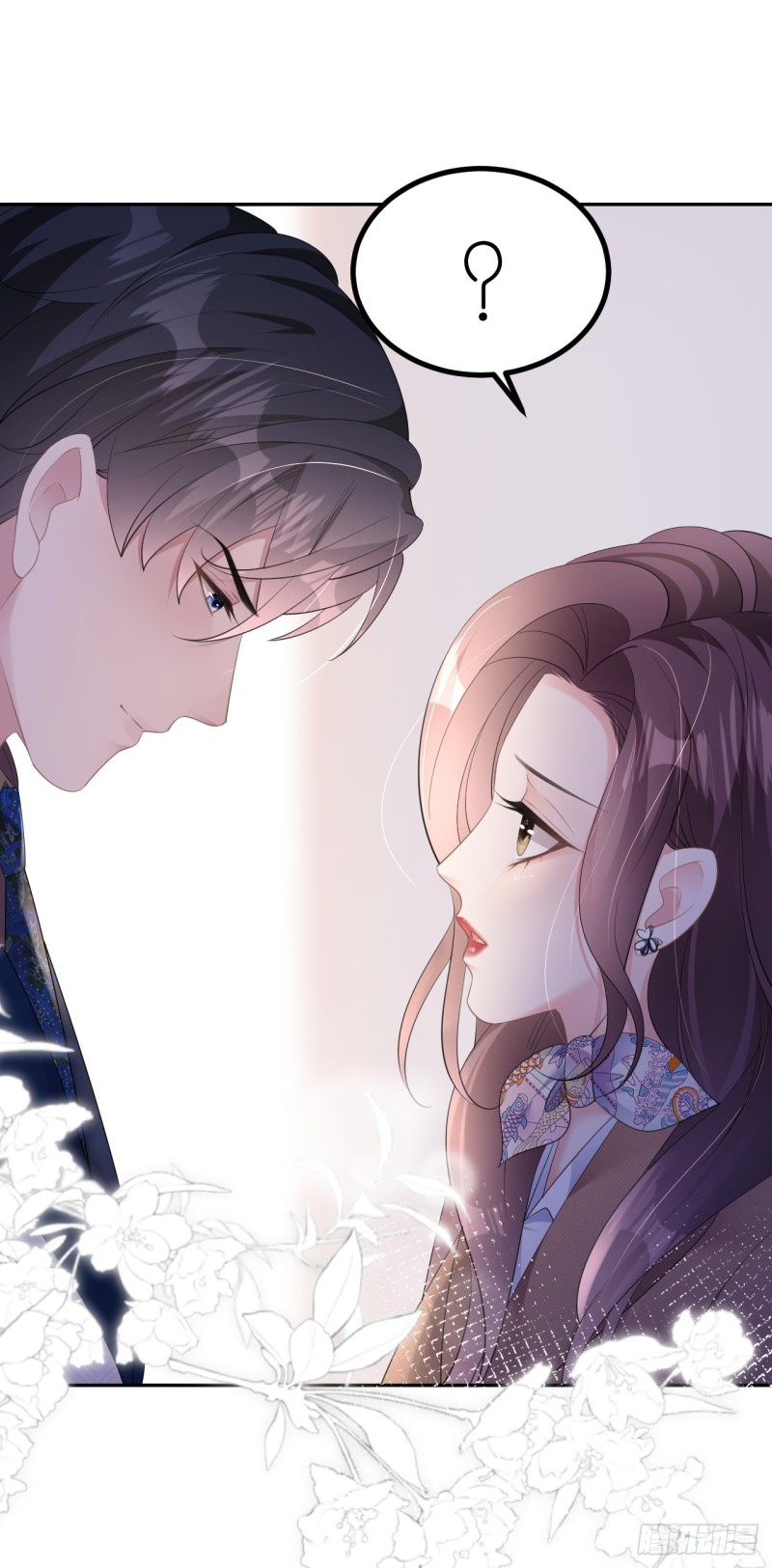 ดั่งไฟรักที่แผดเผา ตอนที่ 22 หน้า 22