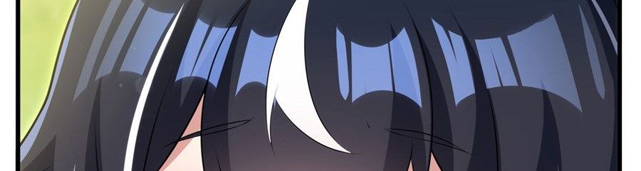 Shut Up, Evil Dragon! I don't want to raise a child with you anymore ตอนที่ 93 หน้า 32