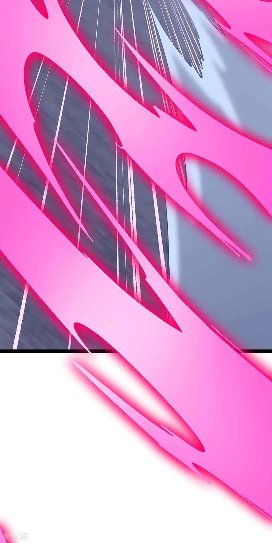 การกลับมาของจักพรรดิ์ ตอนที่ 166 หน้า 6