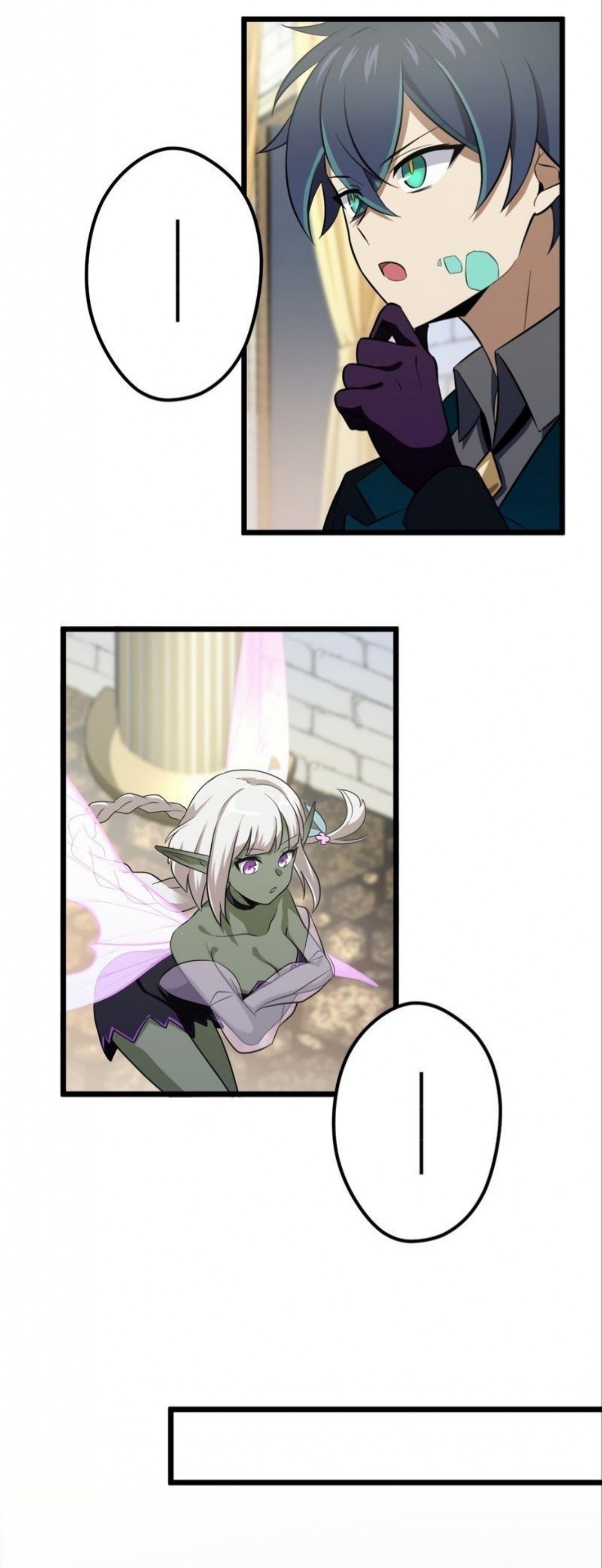 ฉันกลับชาติมาเกิดใหม่เป็นก็อบลินระดับ SSS ตอนที่ 43 หน้า 13