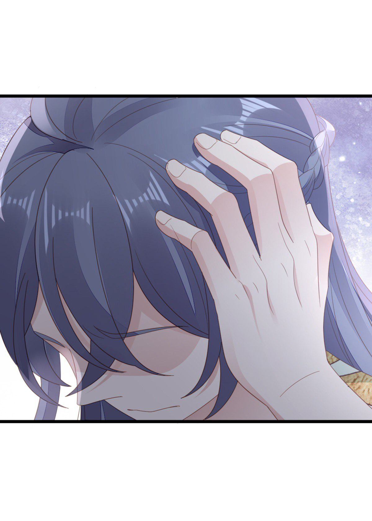 ระบบเปลี่ยนชะตายัยตัวร้าย ตอนที่ 83 หน้า 47