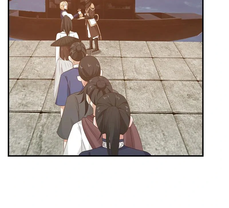 Chaos Alchemist (วิบัติการณ์เทพเซียนโอสถ) ตอนที่ 102 หน้า 30