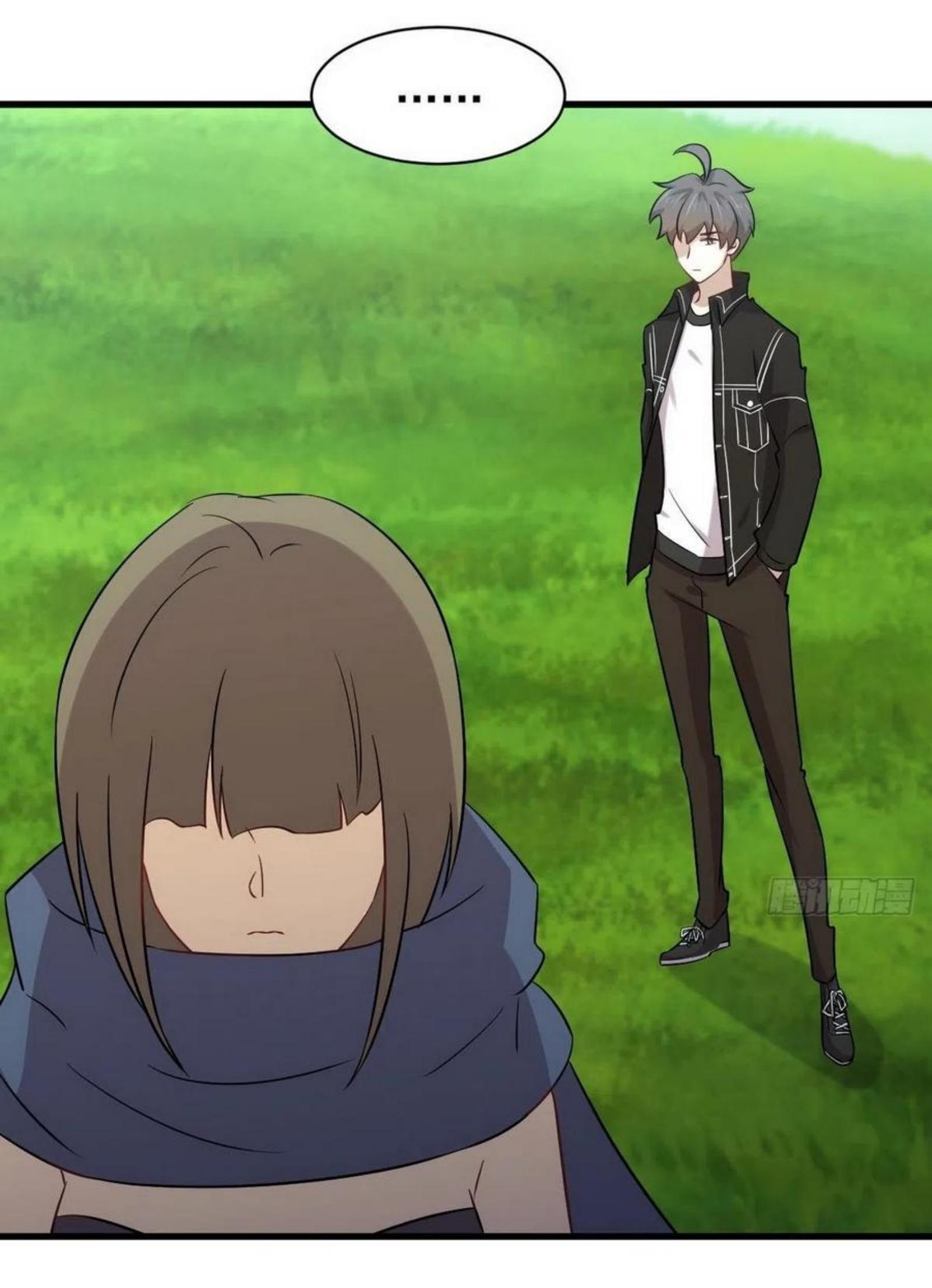 Immortal Swordsman in The Reverse World ข้าเซียนกระบี่ไม่เกาะสตรี ตอนที่ 152 หน้า 10