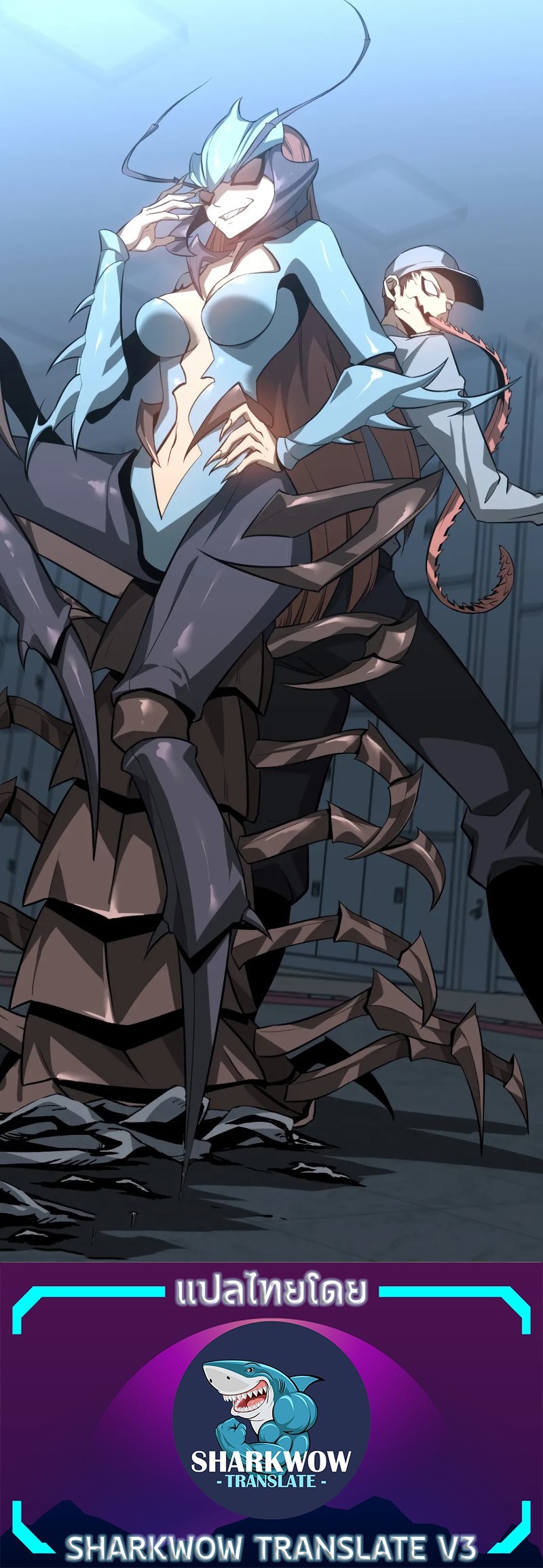 Super Evolution ตอนที่ 109 หน้า 30