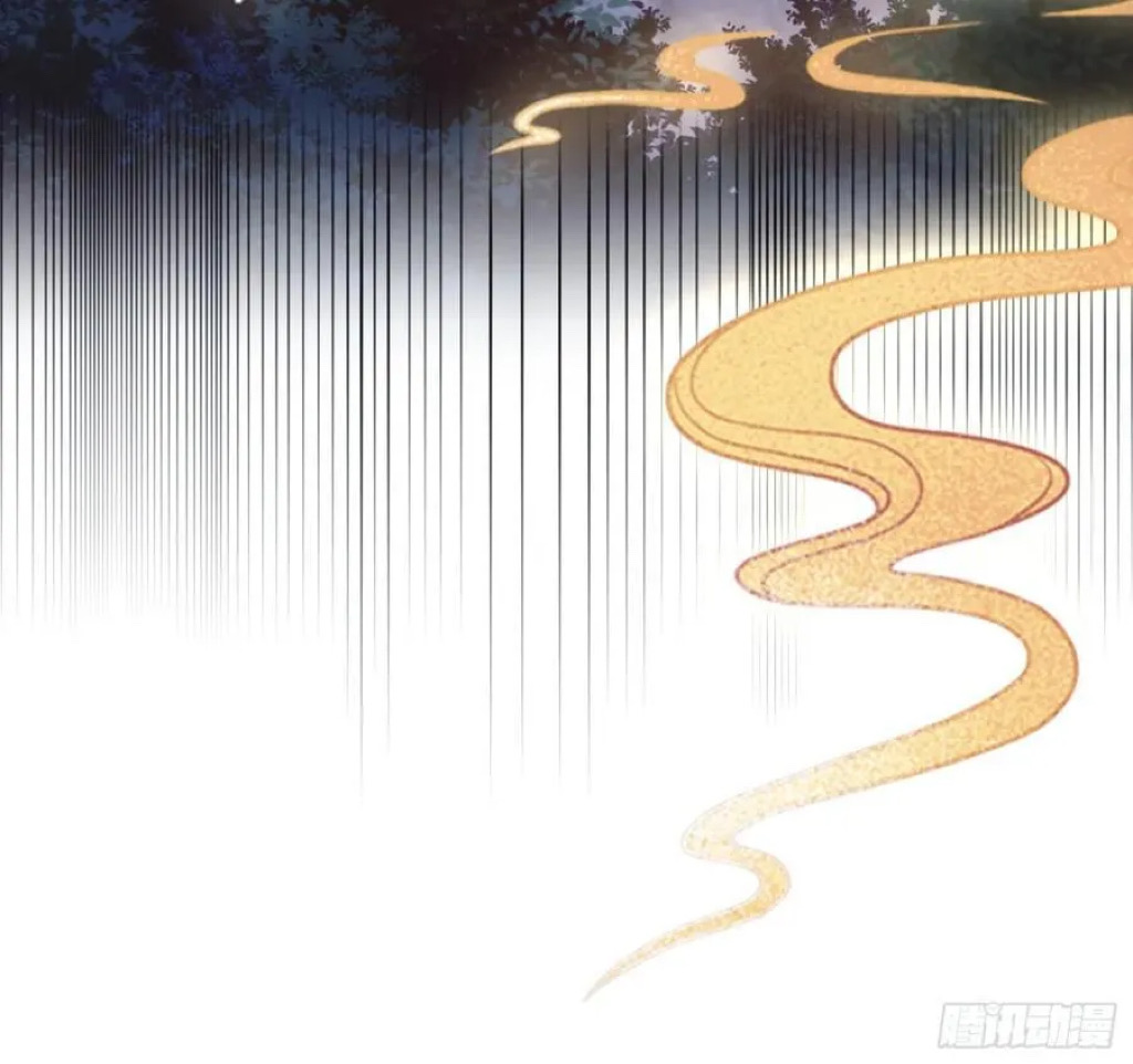 (ซ้ำกับบาทเดียว)ข้าคือปรมาจารย์ไร้เทียมทาน?ห๊ะไรนะ!!! ตอนที่ 5 หน้า 30