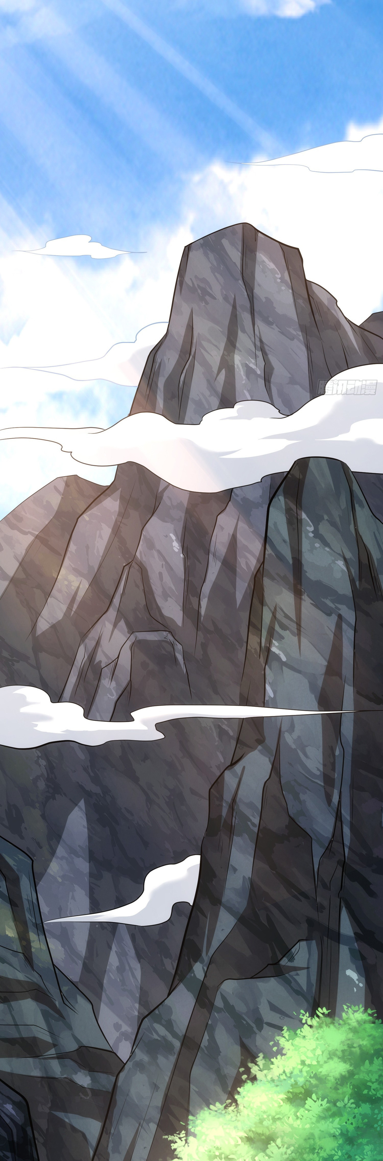 เป็นเซียนได้ไม่นานก็โดนเทพธิดาเรียกตัวซะแล้ว ตอนที่ 2 หน้า 18