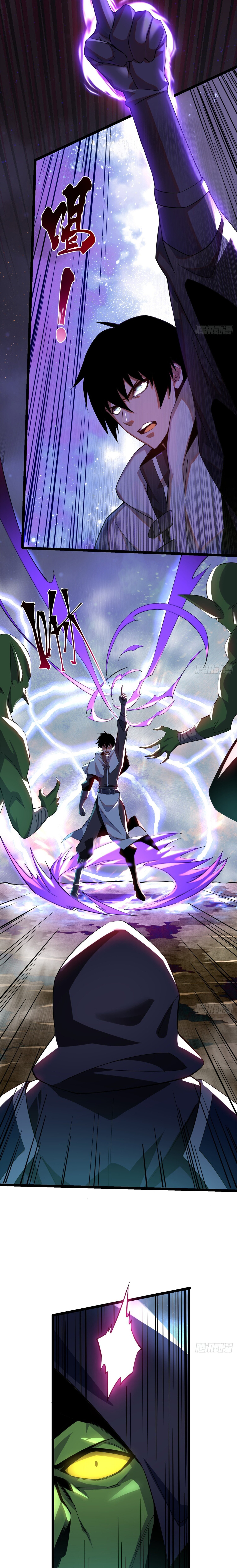 ผู้ปลุกพลังคำสาปต้องห้ามแห่งความมืด ตอนที่ 1 หน้า 33