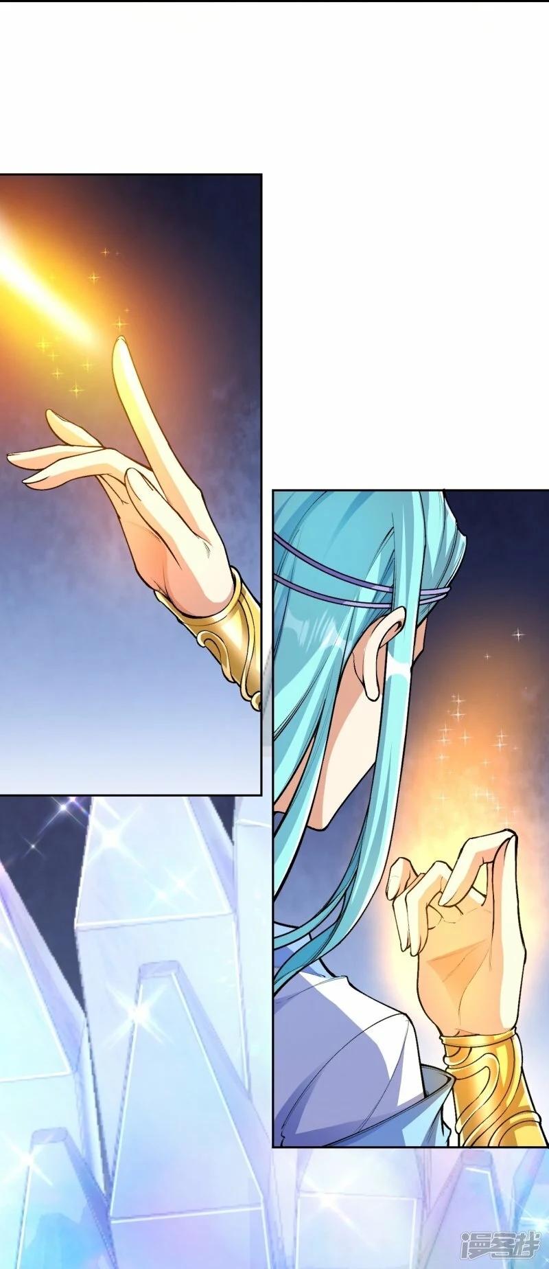 บรรพบุรุษผู้ขัดเกลากายา (ทันจีน) ตอนที่ 103 หน้า 13