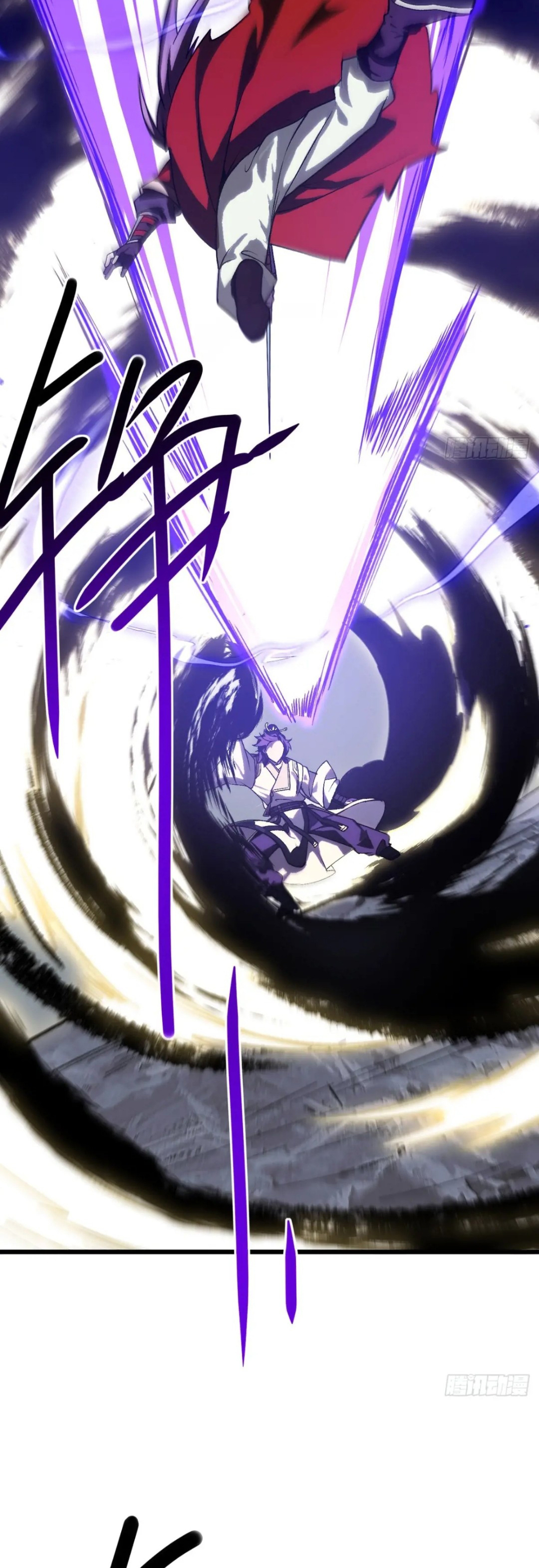 กำเนิดร่างเทวะบรรพกาล ตอนที่ 59 หน้า 5