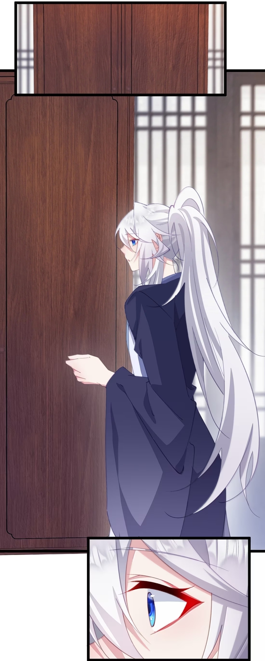 Crash into the body of the emperor's daughter ตอนที่ 47 หน้า 22