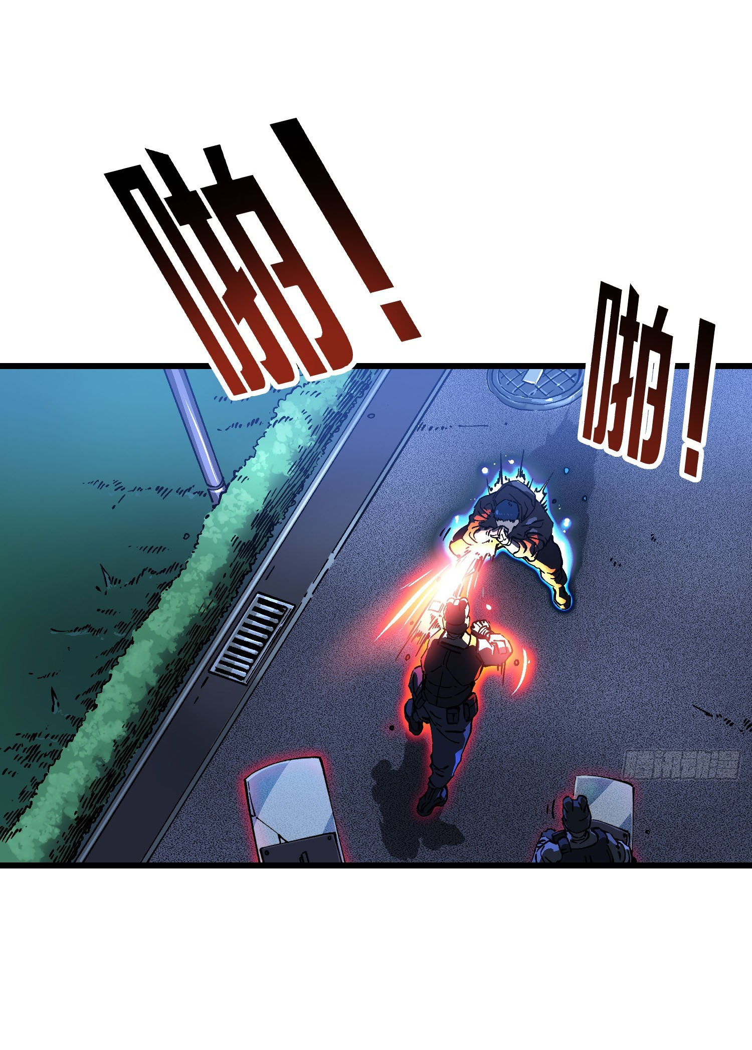 ขอให้ข้าเป็นราชาเเห่งเหล่ามอนเตอร์ ( starting from awakening the king of monsters ) ตอนที่ 21 หน้า 9