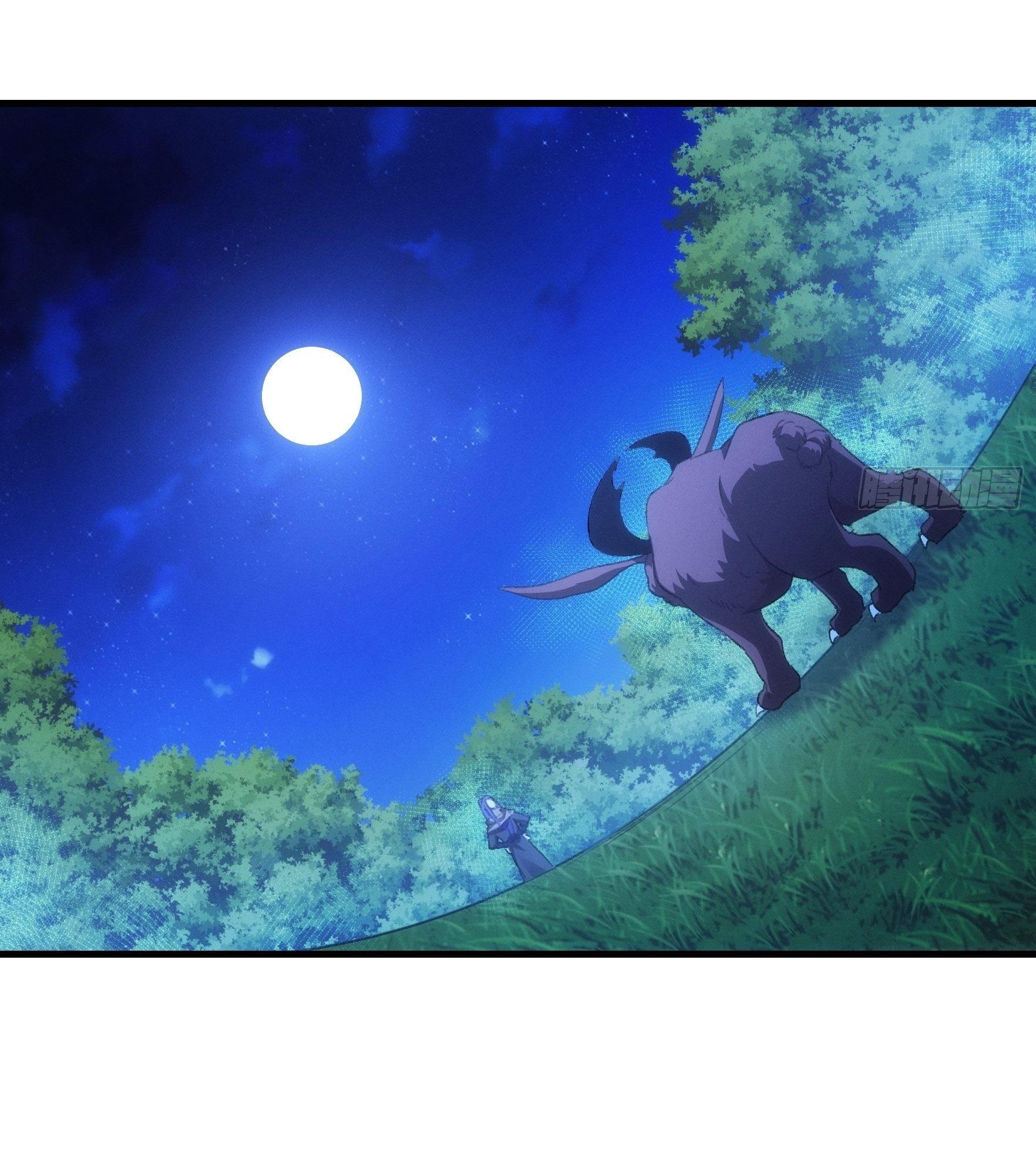 ข้าแค่ไม่เล่นไพ่ตามเกม ตอนที่ 43 หน้า 31