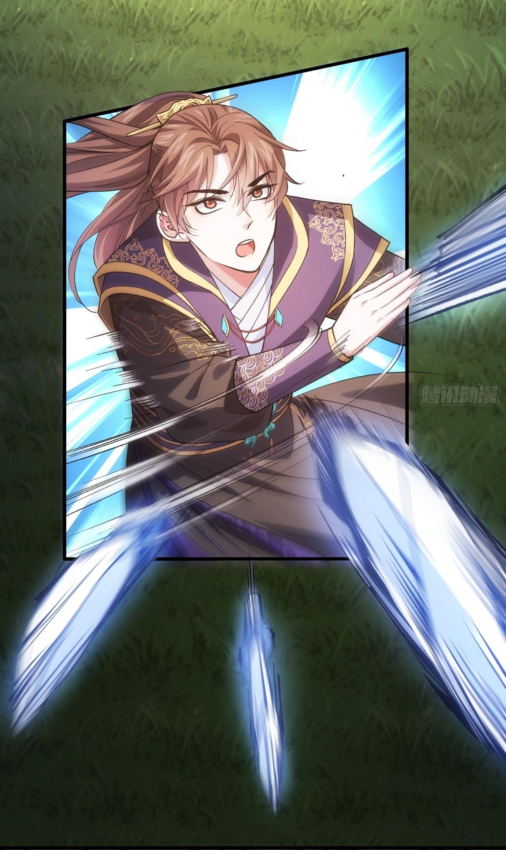 ข้าแค่ไม่เล่นไพ่ตามเกม ตอนที่ 30 หน้า 17