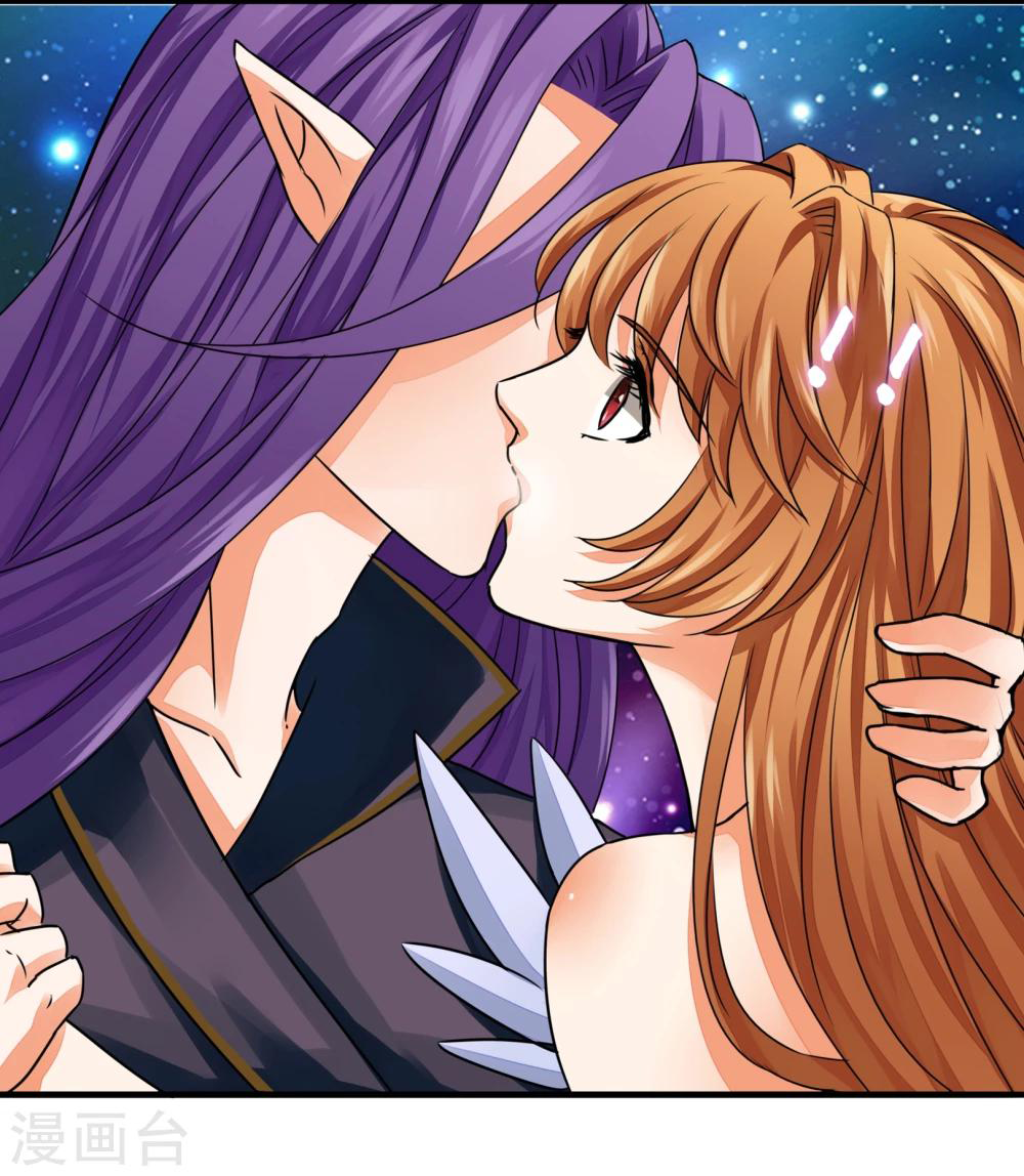 รักสุดใจของนายเย็นชา ตอนที่ 21 หน้า 5