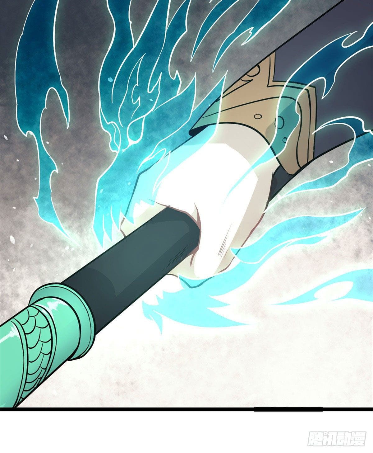 นิกายที่แข็งแกร่งที่สุด (ทันจีน) ตอนที่ 117 หน้า 42