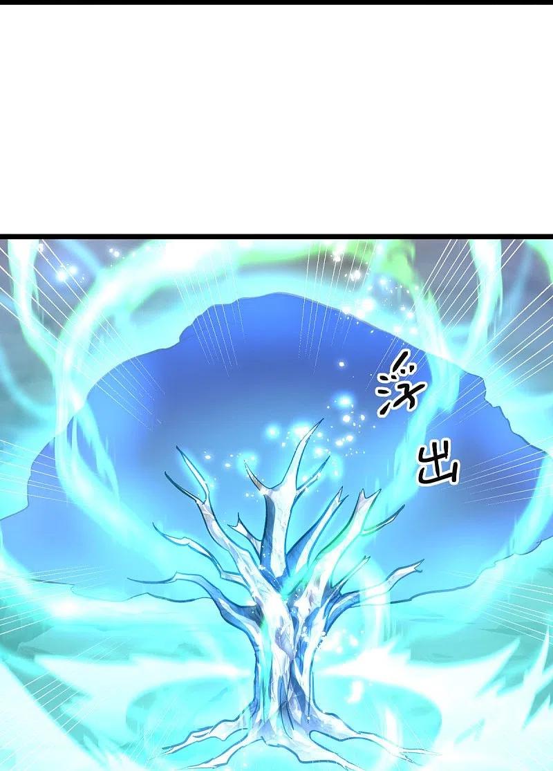 peerless battle spirit ตอนที่ 432 หน้า 35