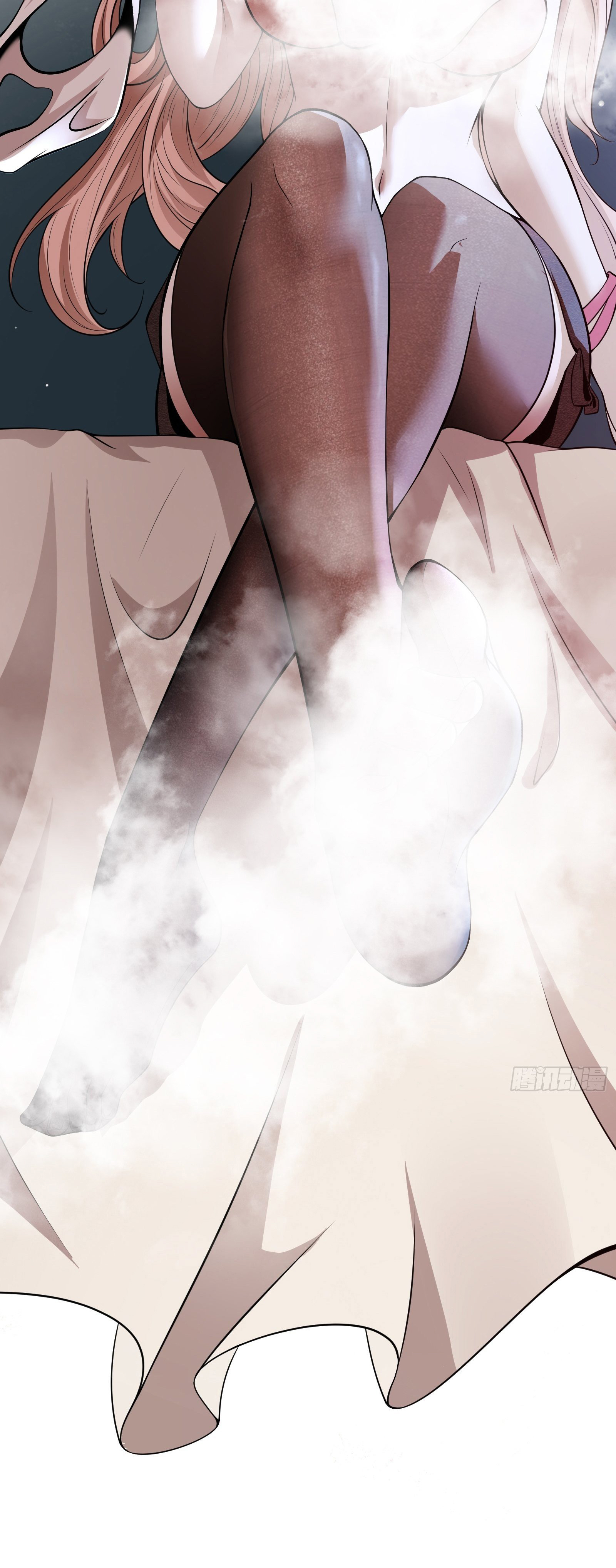 ฉันไม่อยากเป็นที่ 1   [I Really Don't Want to Be the First] ตอนที่ 3 หน้า 13