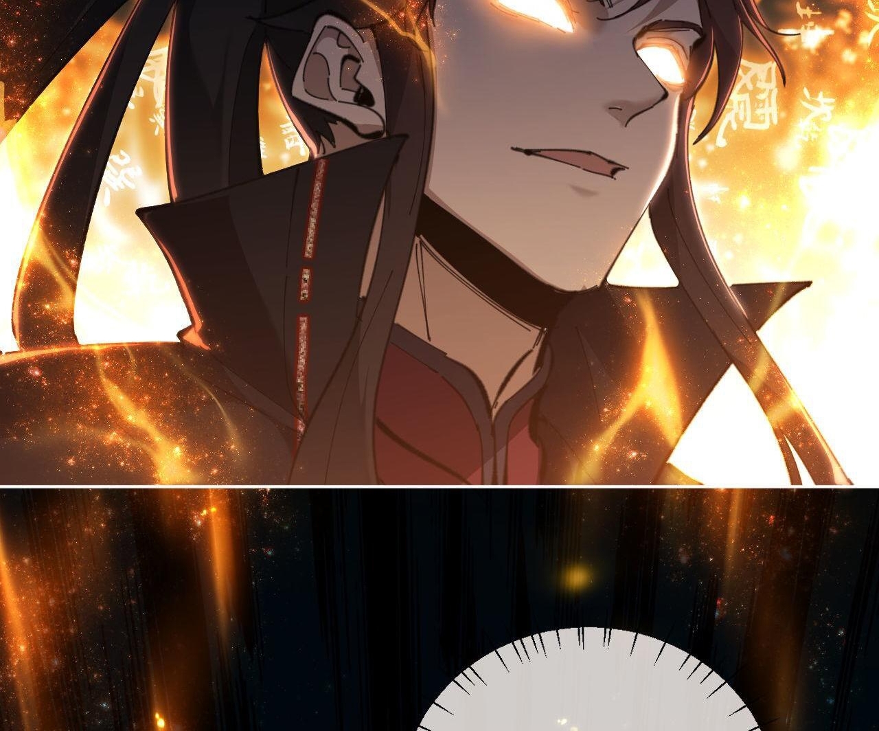 อาจารย์ ศิษย์บ้าขอกบฎนะขอรับ ตอนที่ 3 หน้า 36