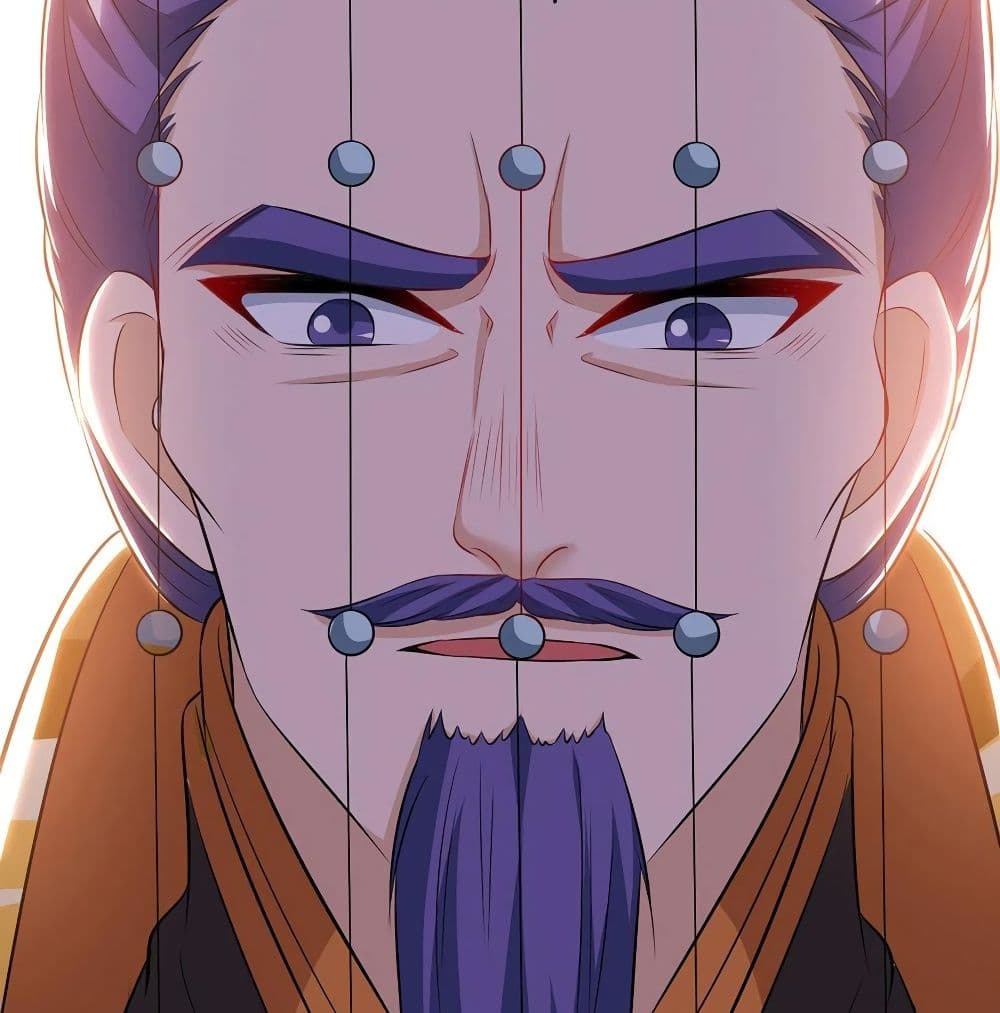 Dominate The Three Realms ตอนที่ 115 หน้า 45