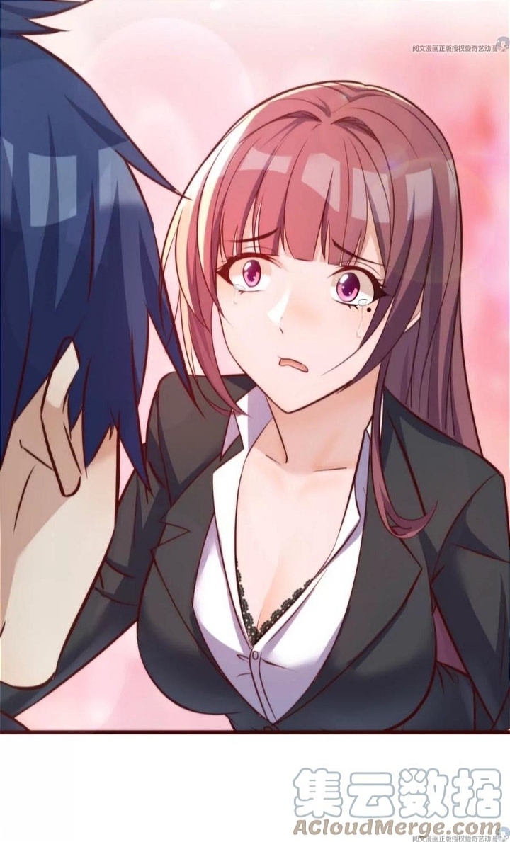 My sister is a famous star – พี่สาวฉันเป็นดาราดัง ตอนที่ 23 หน้า 22