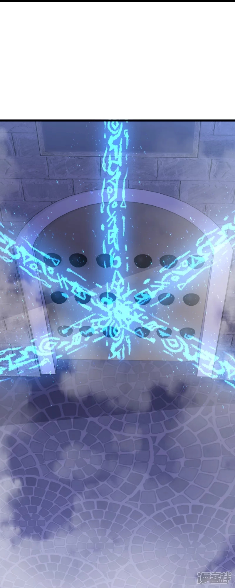 ผู้ขัดเกลาร่างกายที่แข็งแกร่งที่สุดในประวัติศาสตร์ ตอนที่ 15 หน้า 37