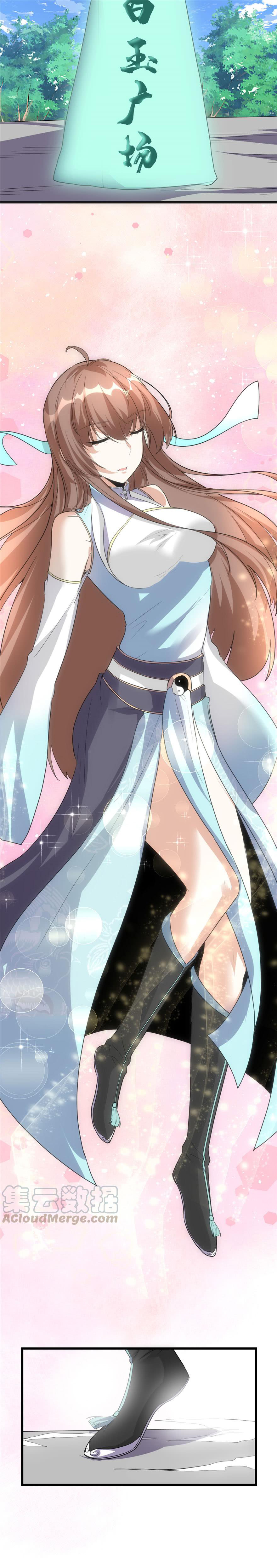 นี่น่ะหรือ....ระบบบำเพ็ญเซียน? ตอนที่ 28 หน้า 25