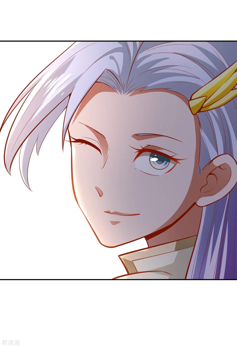 Wu Ling Sword Master ตอนที่ 42 หน้า 30