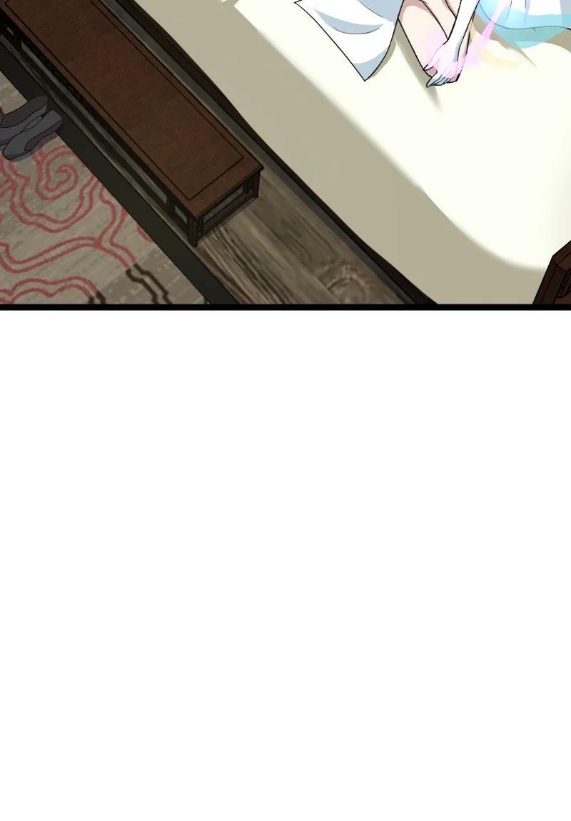 ชีวิตอันสันโดษของจักพรรดิ์หลินเกอ ตอนที่ 173 หน้า 12